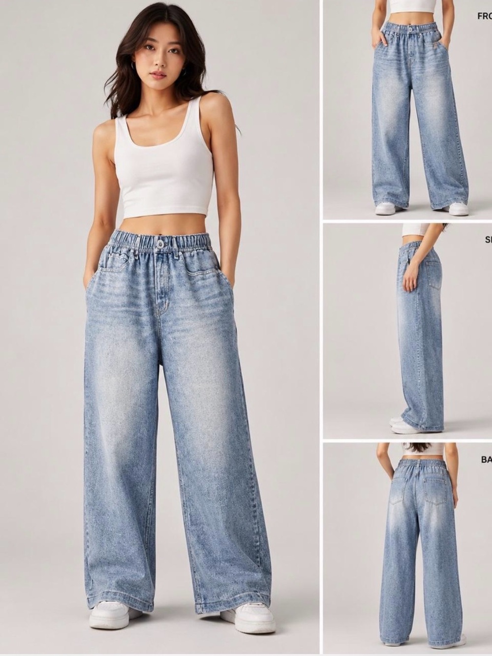 Wide Leg Light Blue Denim Inspire Sweatpants